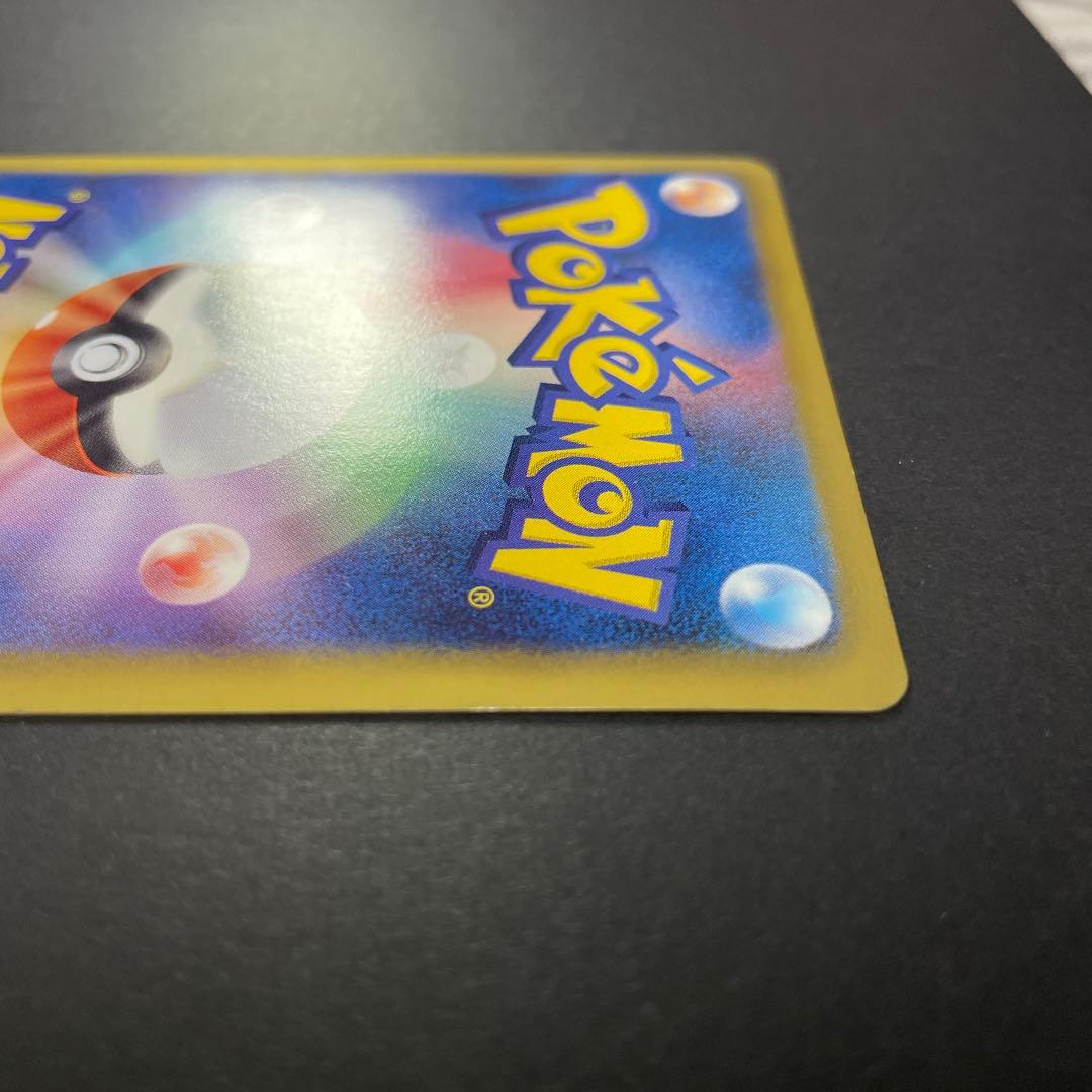 ポケモンカード サーナイト UR BW 074/069 1st ed