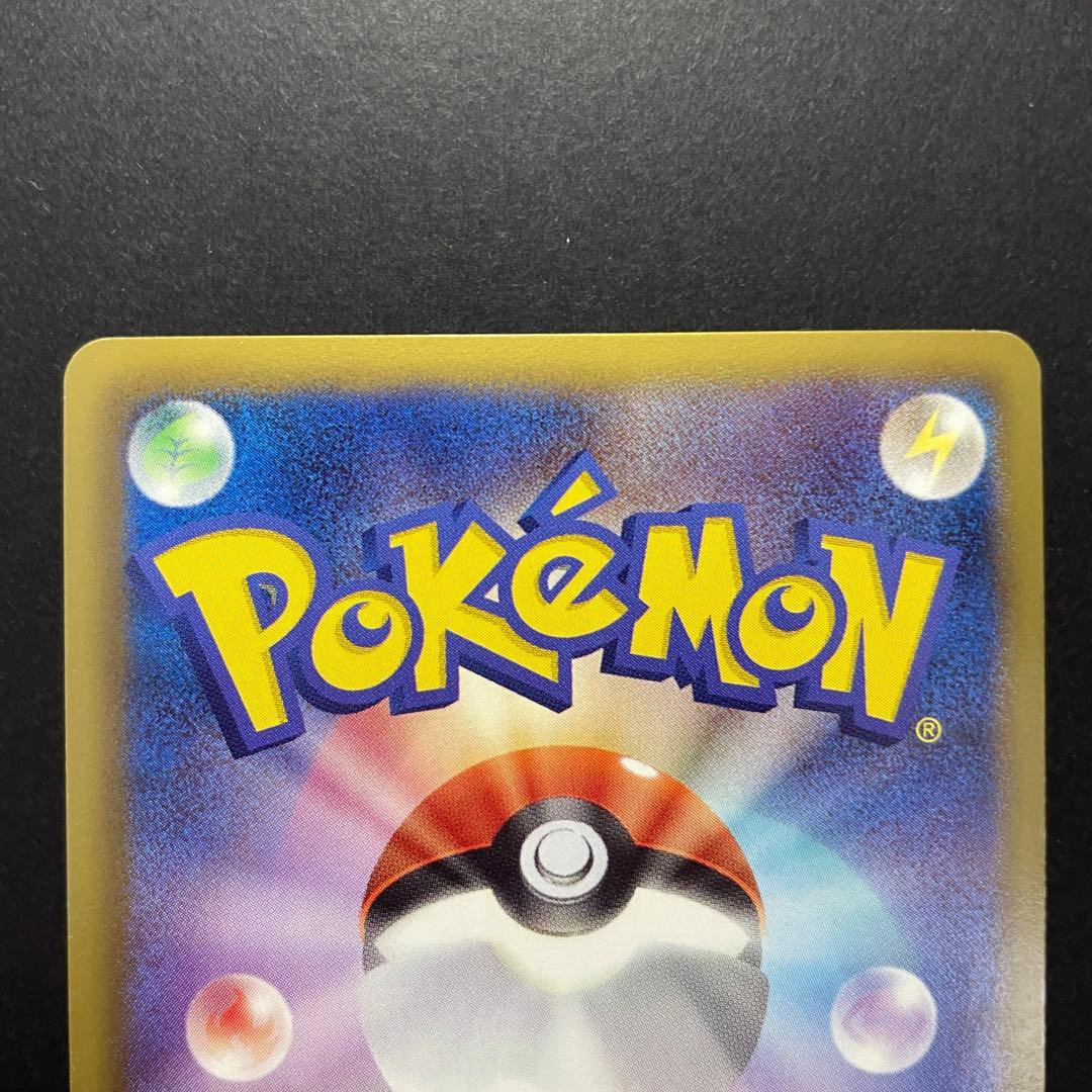ポケモンカード サーナイト UR BW 074/069 1st ed