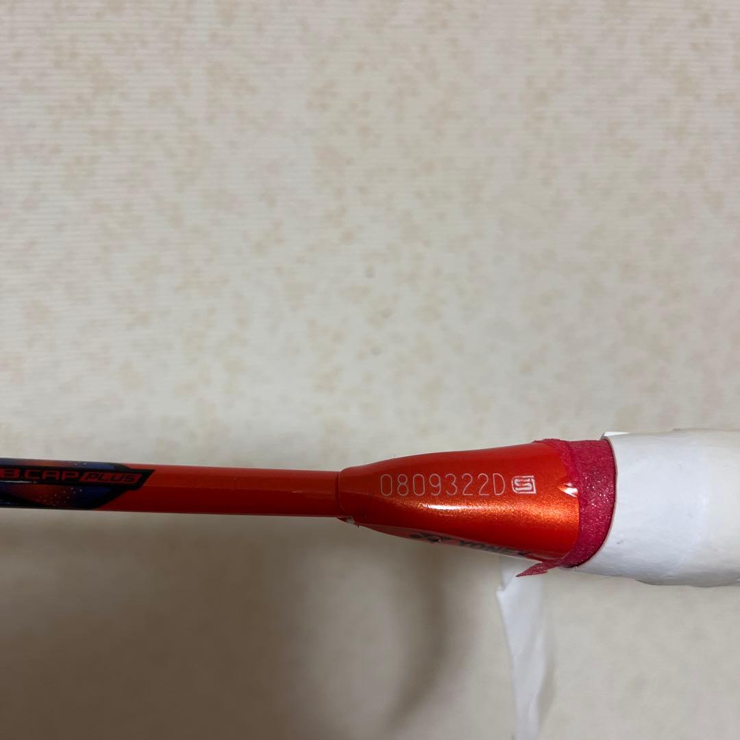 ヨネックス　アストロクス77プロ 3UG4