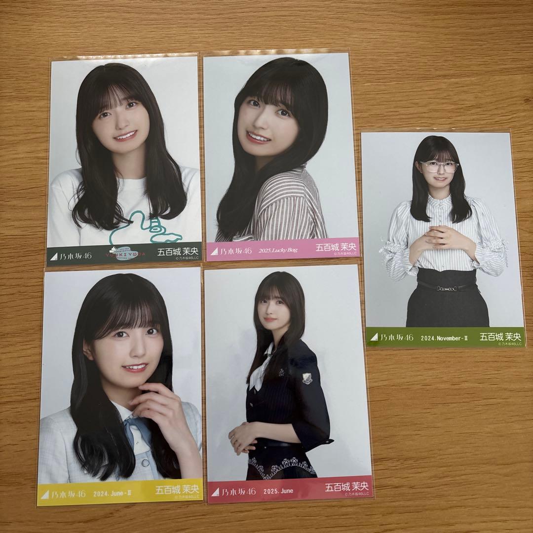 五百城茉央　27枚　まとめ売り