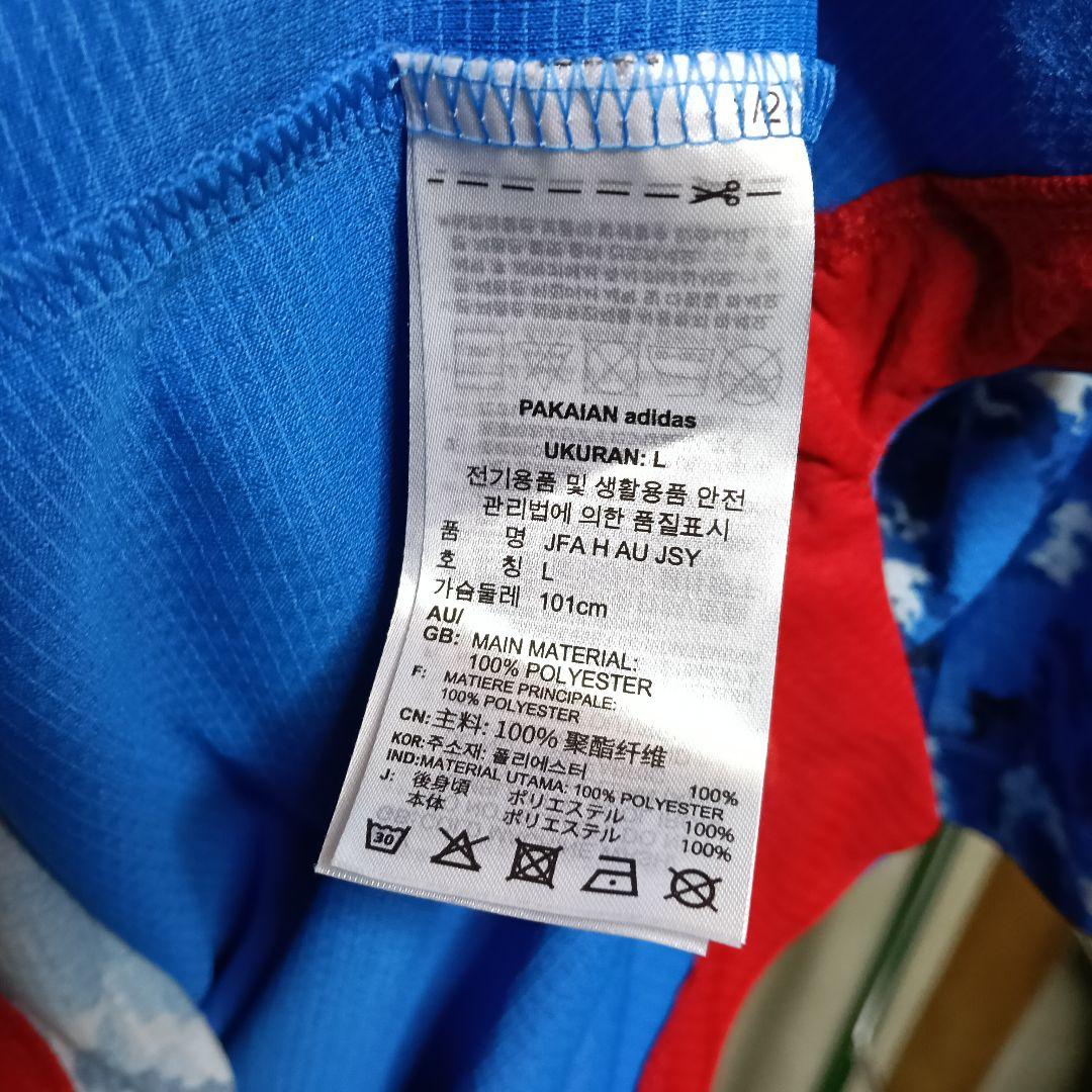 【新品タグ付き／正規品】日本代表 2022オーセンティックユニフォーム　L
