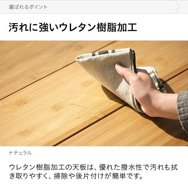 アウトドアテーブル レジャー バンブー 竹 アウトドア 折りたたみ