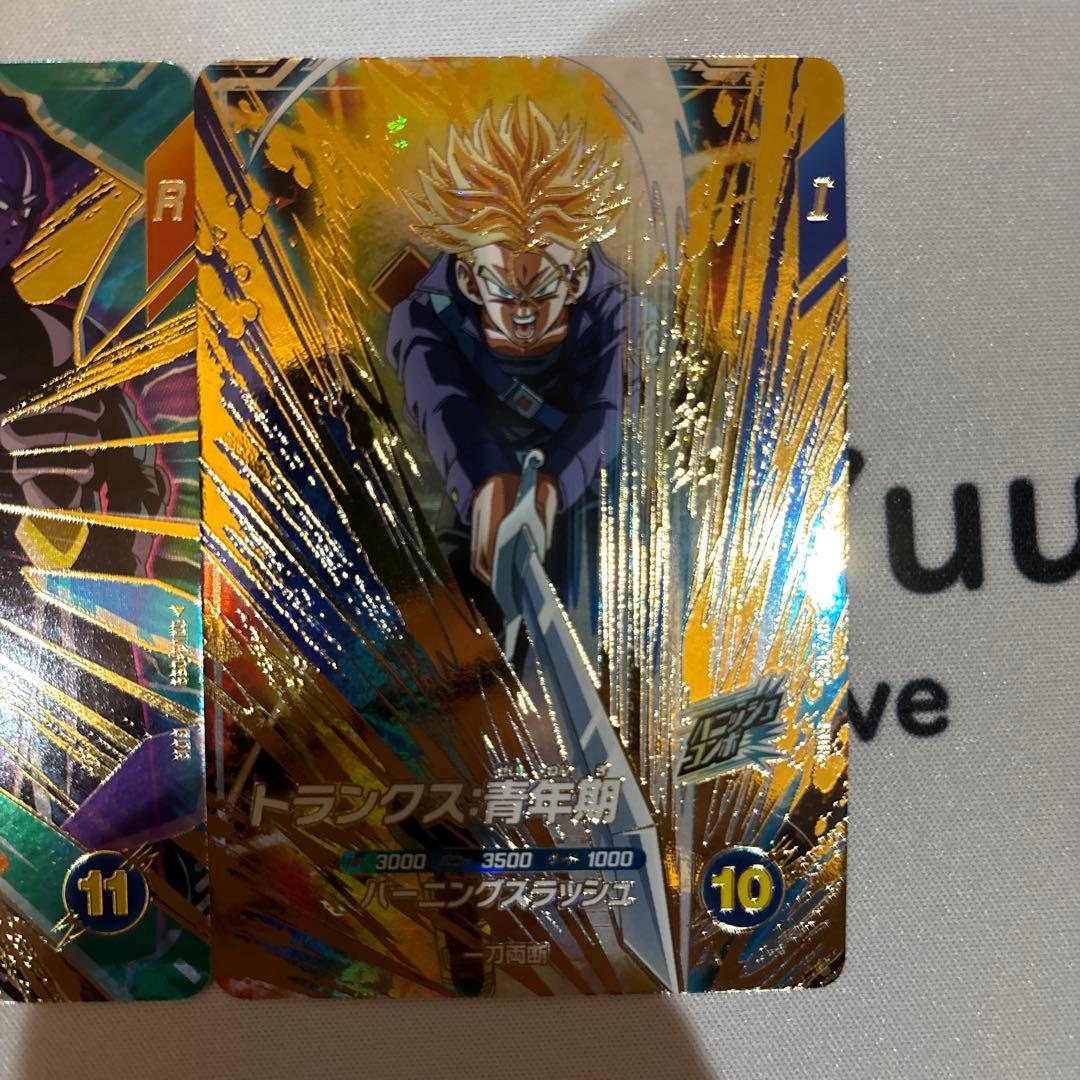ドラゴンボールスーパーダイバーズ　GDR まとめ売り