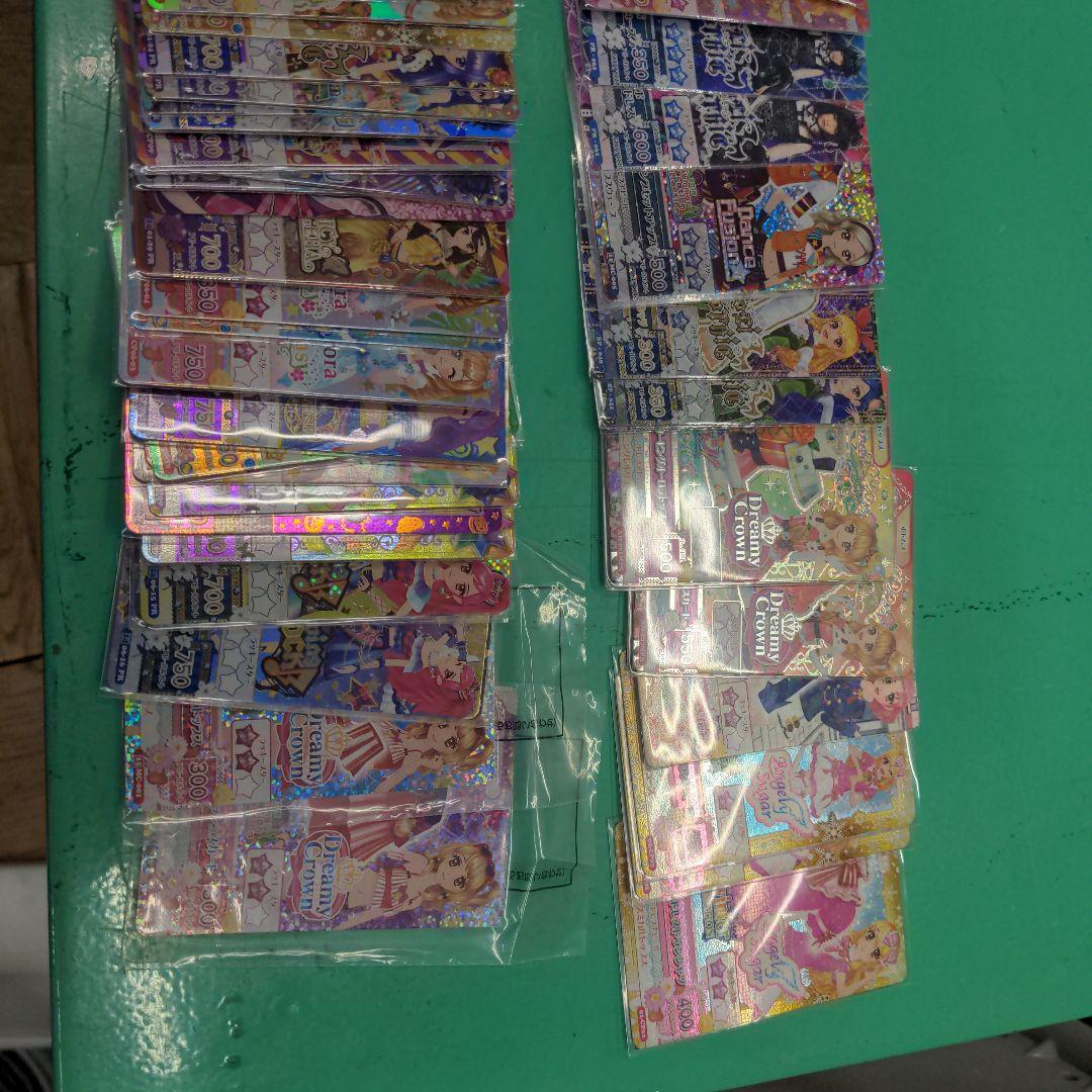 アイカツカードコレクション まとめ売り