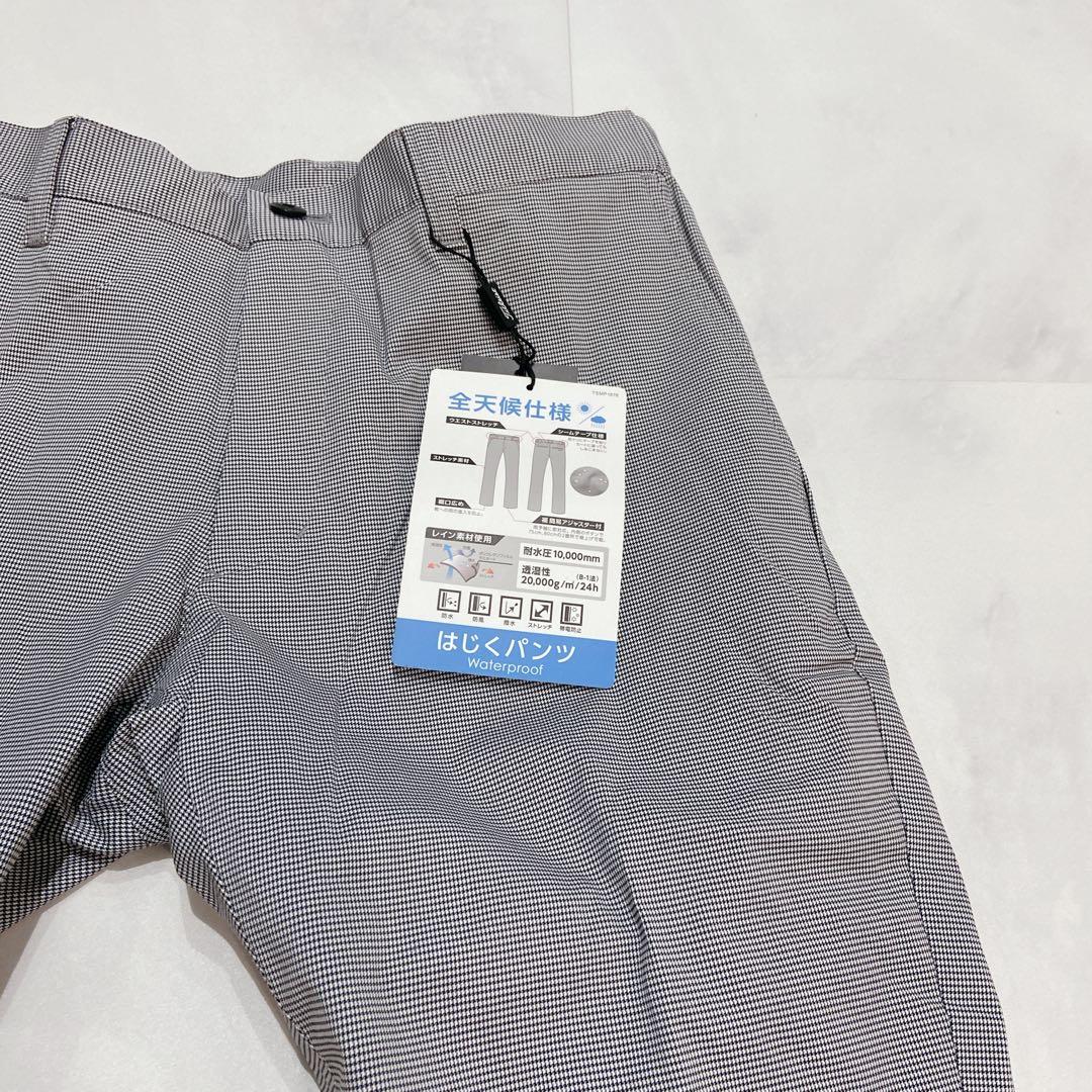 TITLEIST TSMP1976 晴雨兼用パンツ M 新品　ゴルフ