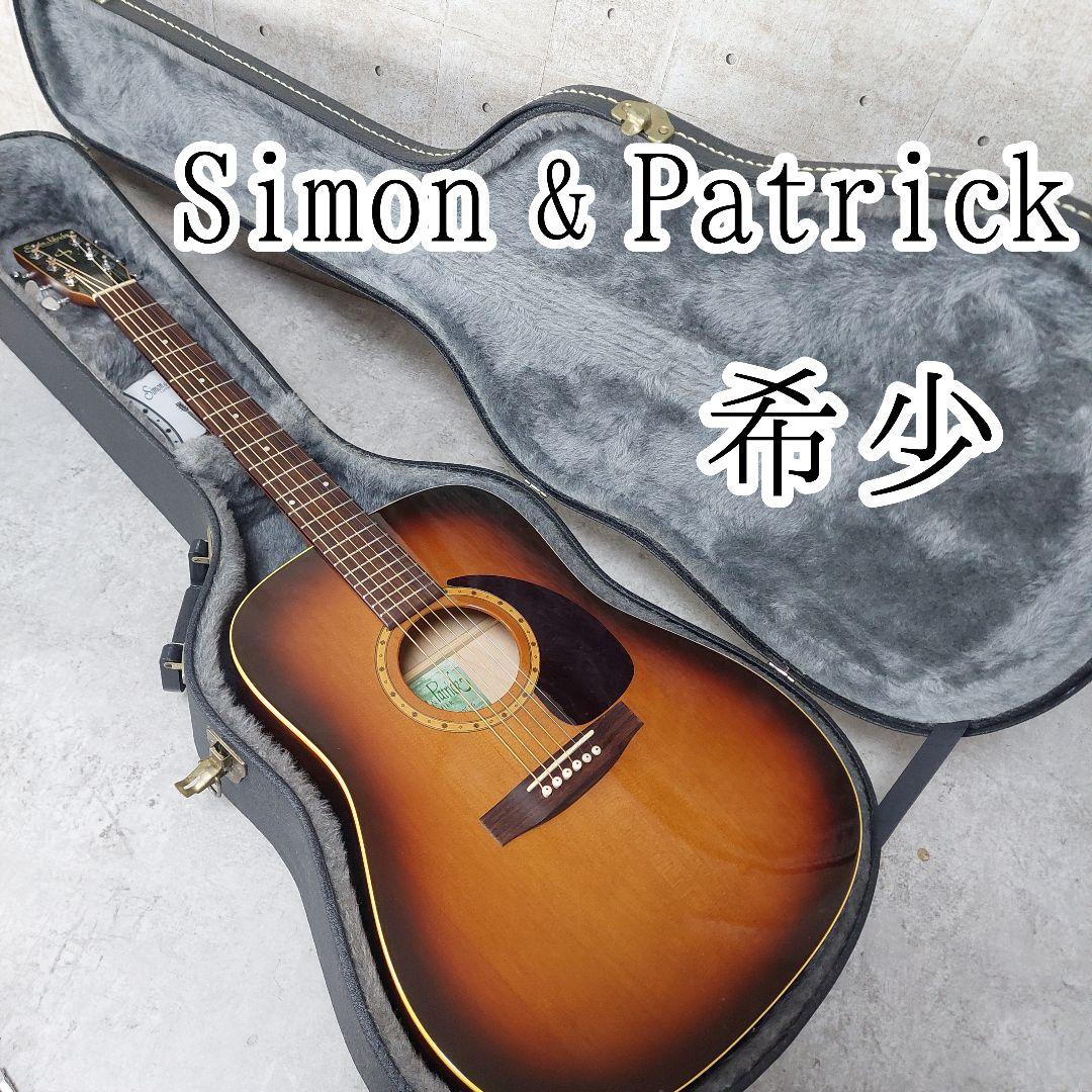 Simon & Patrick サイモン&パトリック S&P 6 サンバースト