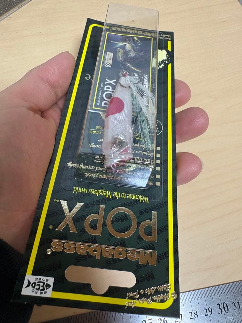 Megabass 20周2004 聞か申・メガバス ポップX 日の丸 計2点