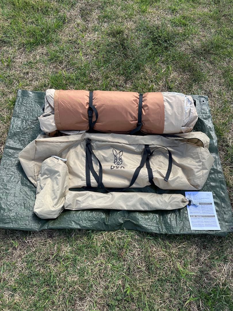 DOD おうちテント 跳ね上げポール付き　試し張りのみ