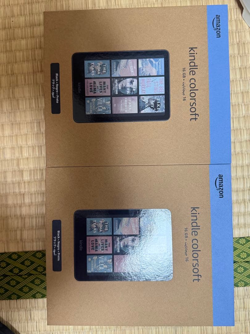 Kindle Colorsoft 2台セット