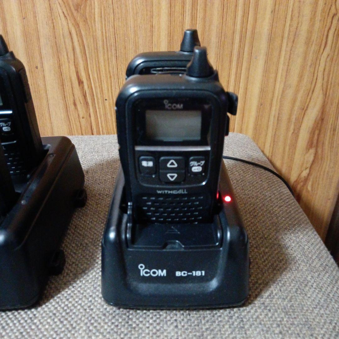 ICOM IC-181 トランシーバー 4台セット