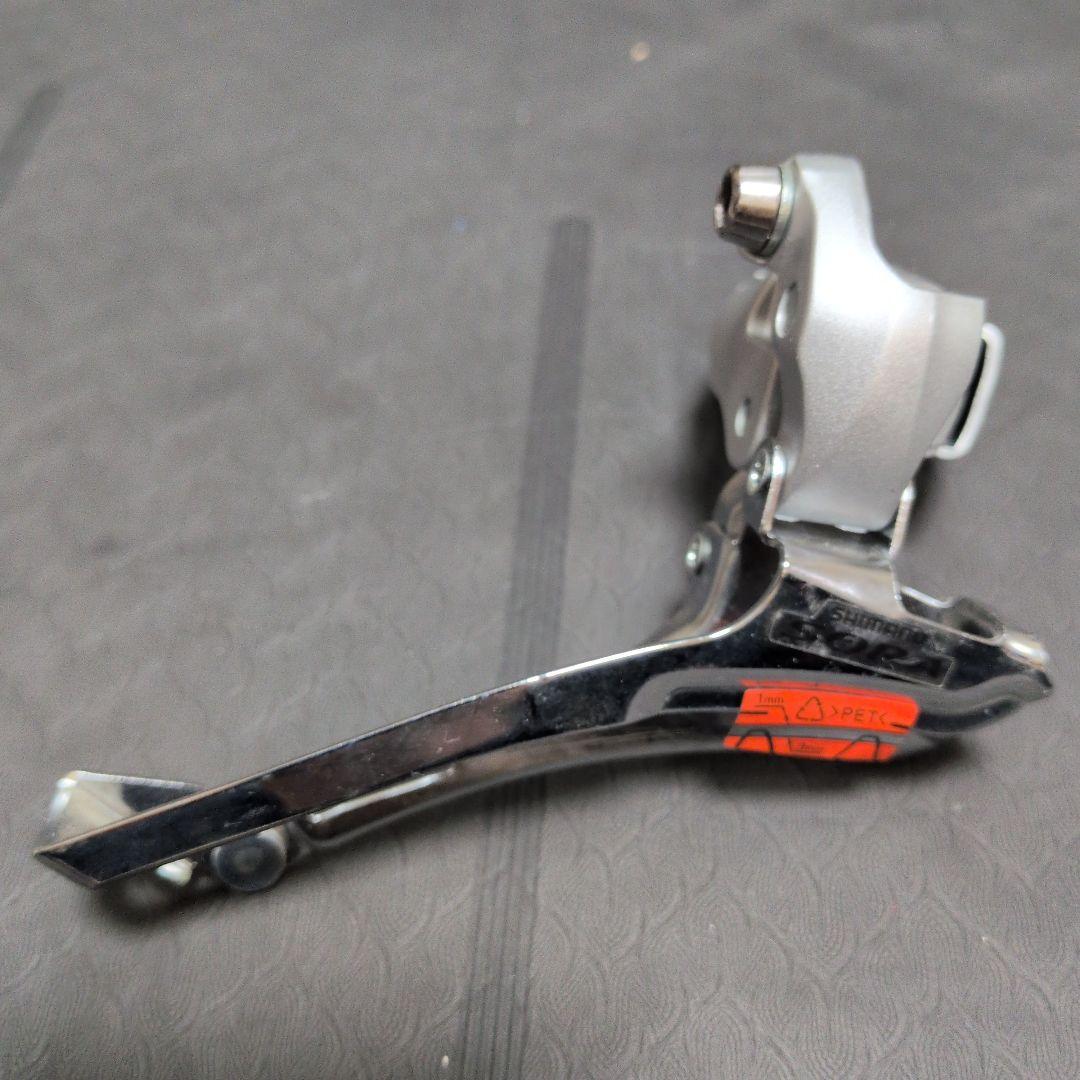 Shimano Sora クランクセット シルバー