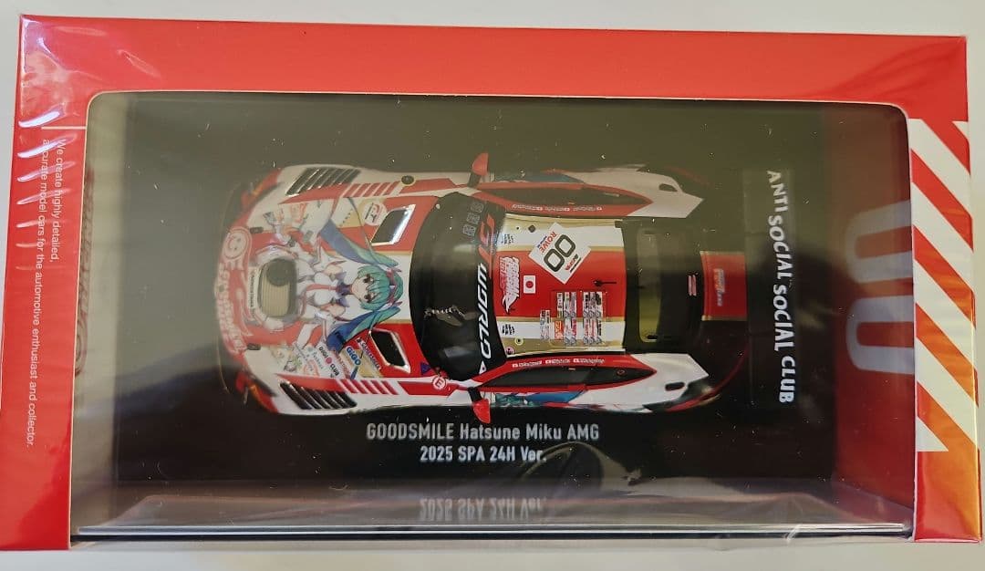 1/43 初音ミク グッドスマイル AMG 2025 Benz