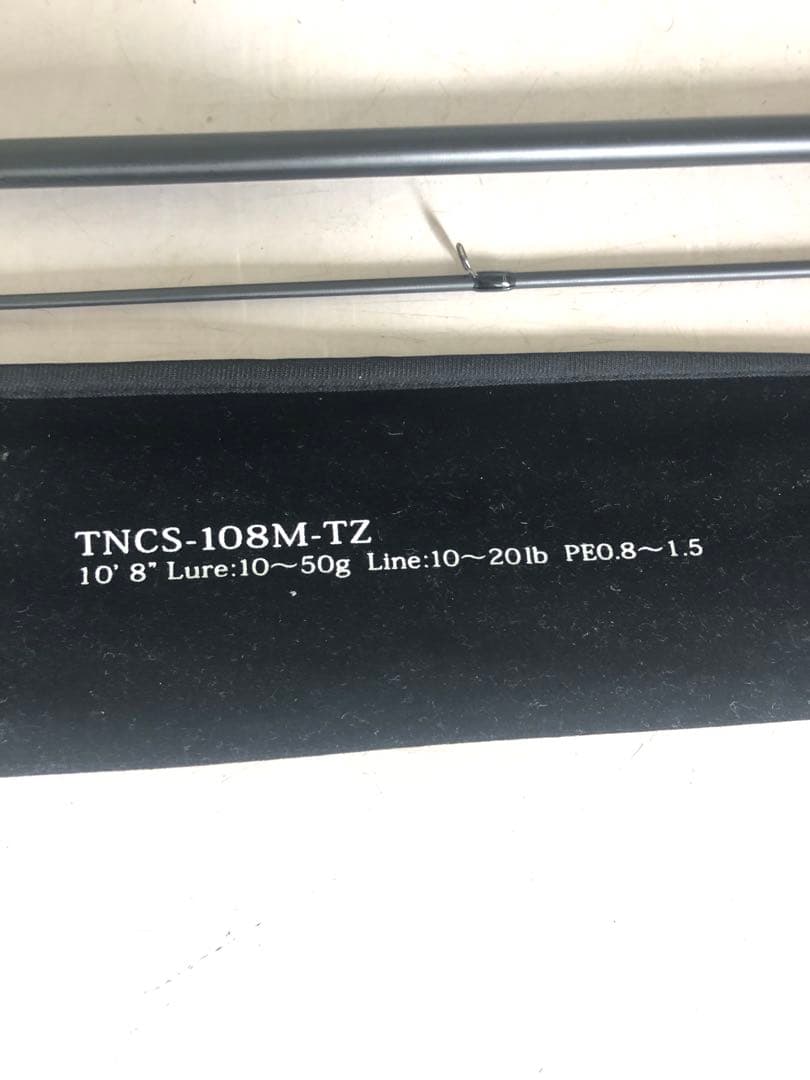 アブガルシア　トラウティンマーキス　ノーザンカスタム　ＴＮＣＳ‐１０８Ｍ‐ＴＺ