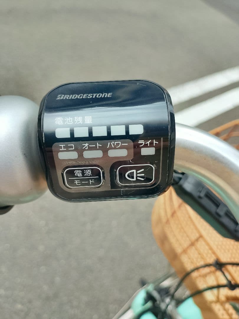 大阪 12Ah 美車 ブリヂストン 電動アシスト自転車 デュアル カジュナe