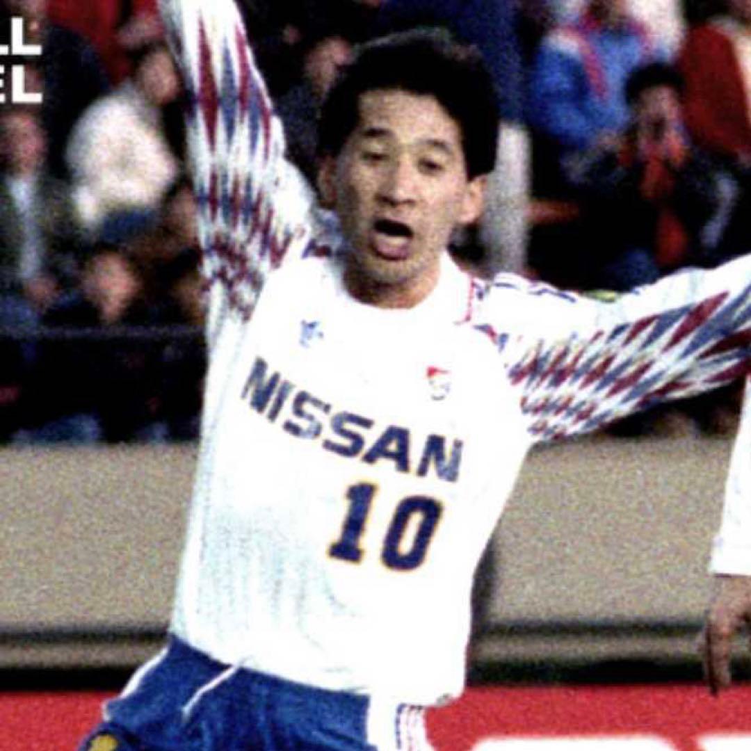 横浜F・マリノス 1992シーズン アウェー ユニフォーム 長袖 ＃19