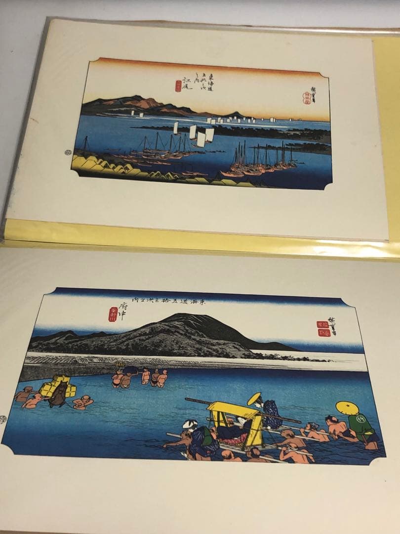 g*5様 浮世絵 版画 谷下魚栄 越平 80枚以上