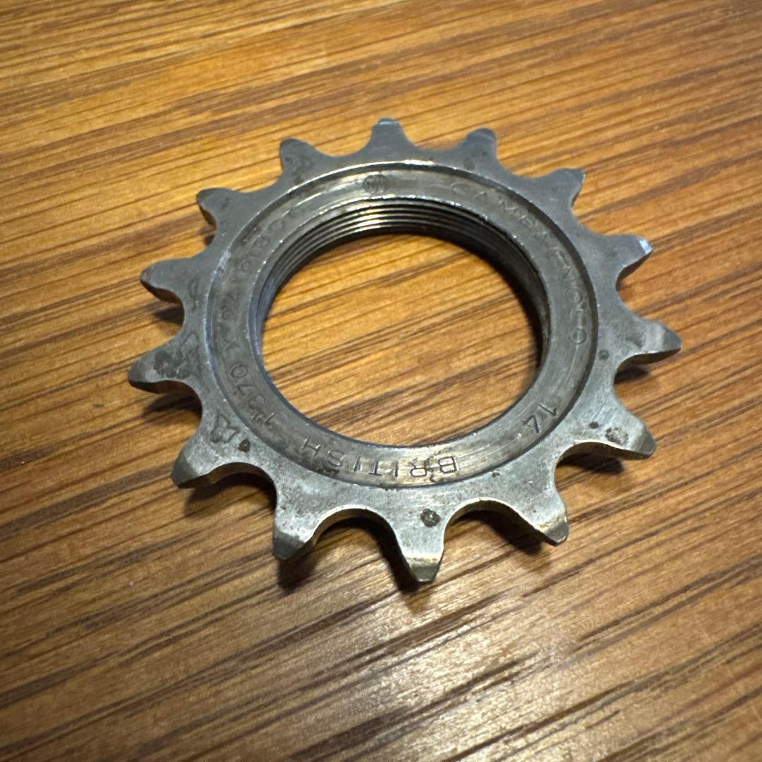 Campagnolo RECORD PISTA クランクセット 170 50T
