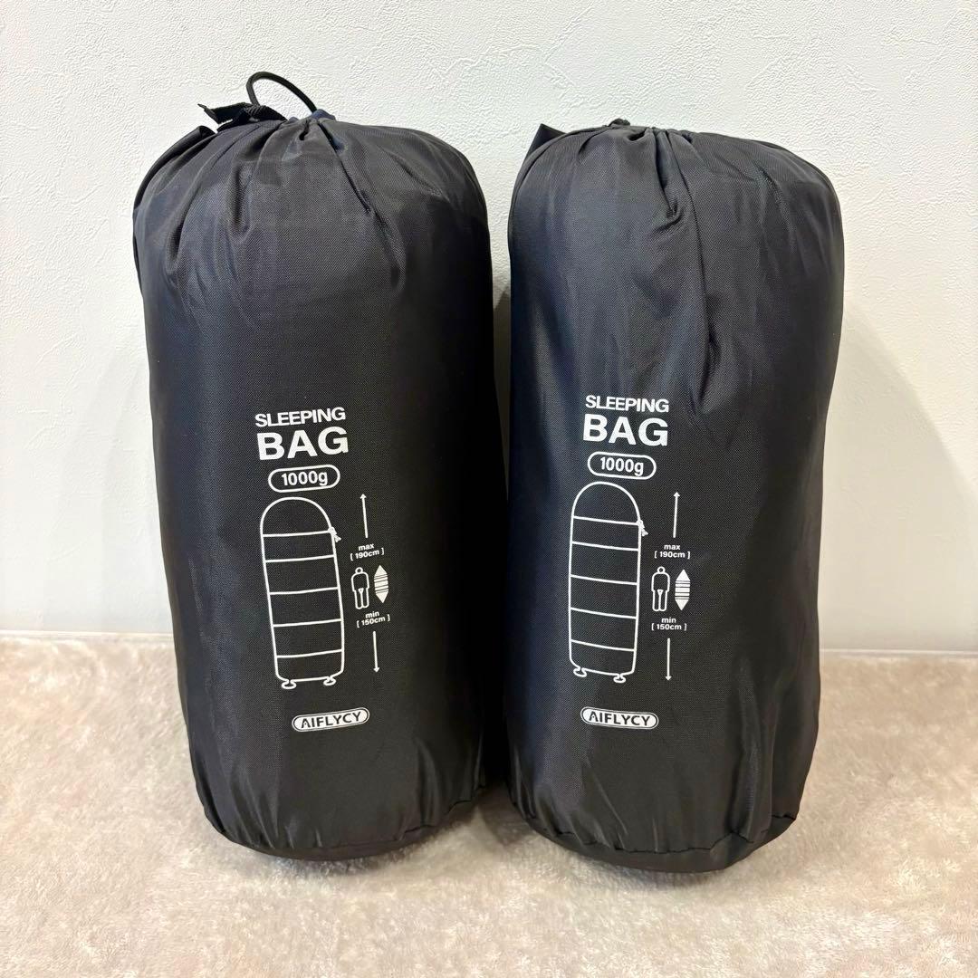 お得★寝袋 シュラフ 封筒型 2個セット 1.0kg コンパクト 軽量 ネイビー