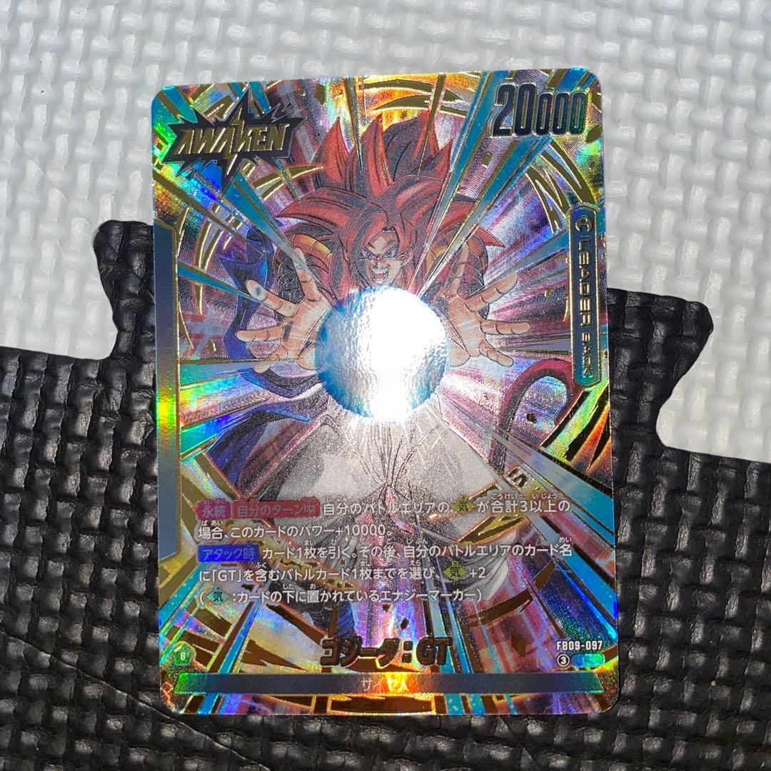 フュージョンワールド ゴジータGT / L★リーダーパラレル　【超極美品】