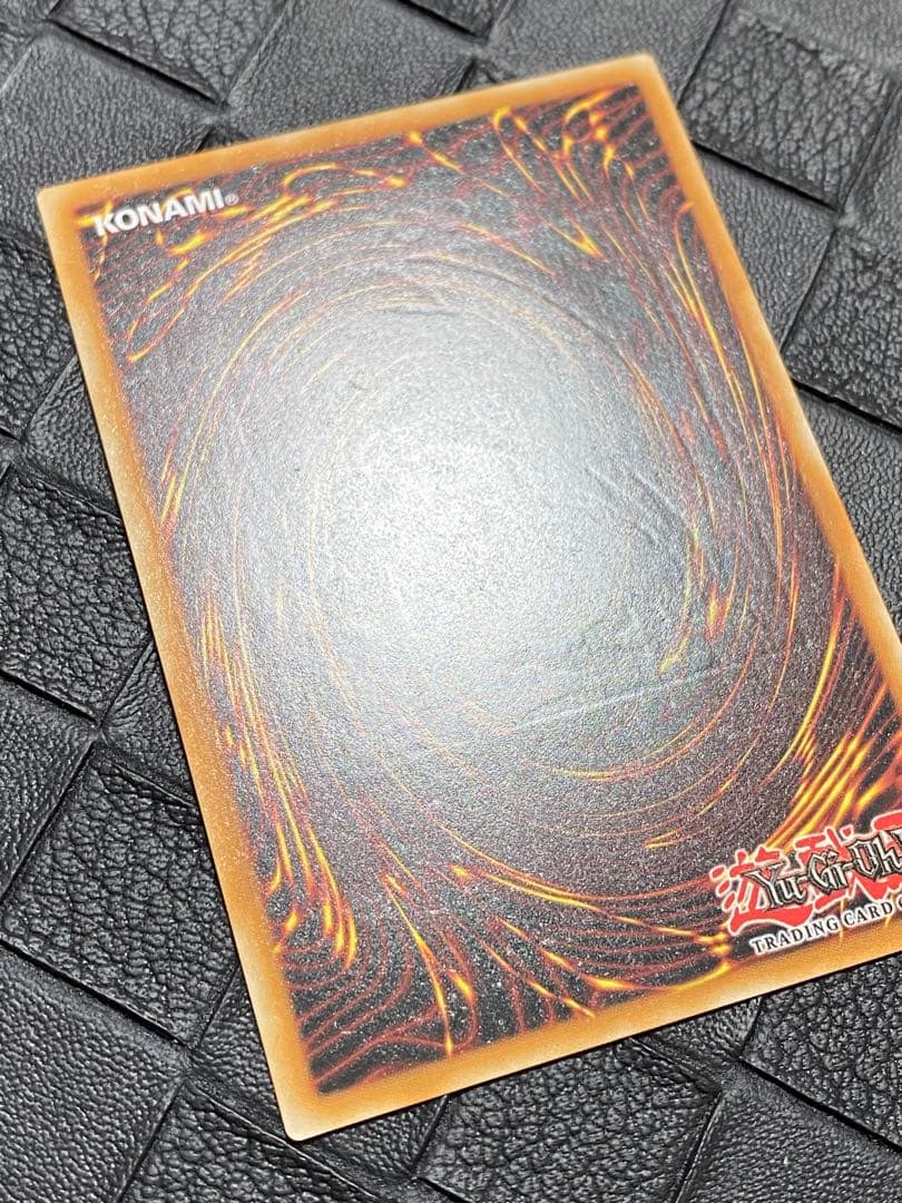 遊戯王　 青眼の白龍　ドイツ　OTS28 レリーフ　青艶　サファイアブルー