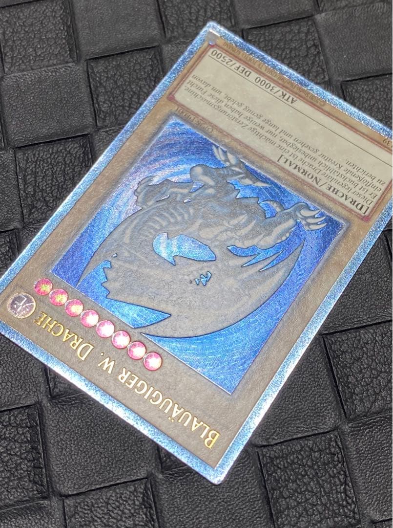 遊戯王　 青眼の白龍　ドイツ　OTS28 レリーフ　青艶　サファイアブルー