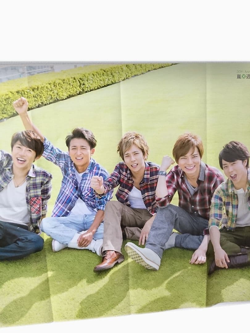 嵐 ✖ ザ・テレビジョン ポスター 両面 30thアニバーサリー記念 貴重