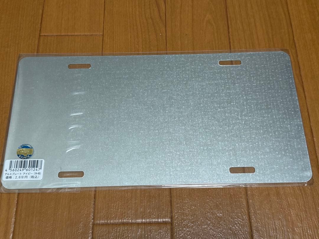阪神タイガース アルミプレート