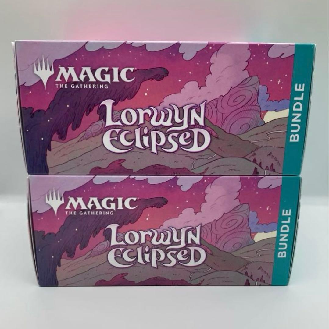 マジックザギャザリング ローウィンの昏明 バンドル 英語版 MTG ２個