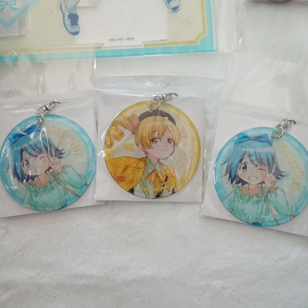 魔法少女まどか☆マギカ グッズセット