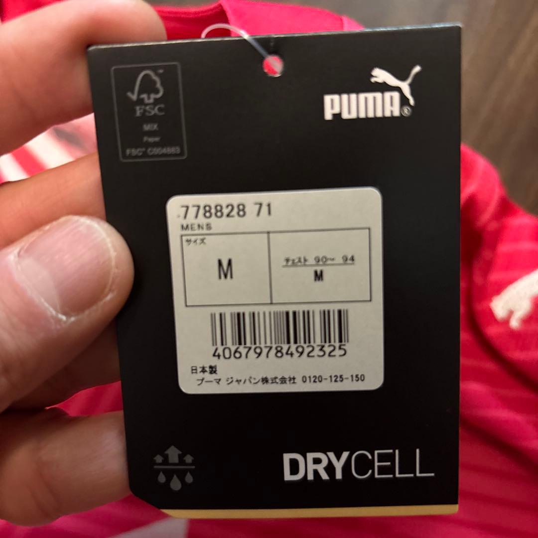 新品未使用 セレッソ大阪 PUMA 2024 1st ユニ 香川真司 8番