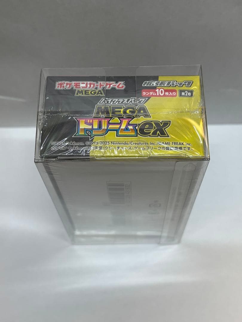 MEGAドリーム　シュリンク　カバー付き　1BOX