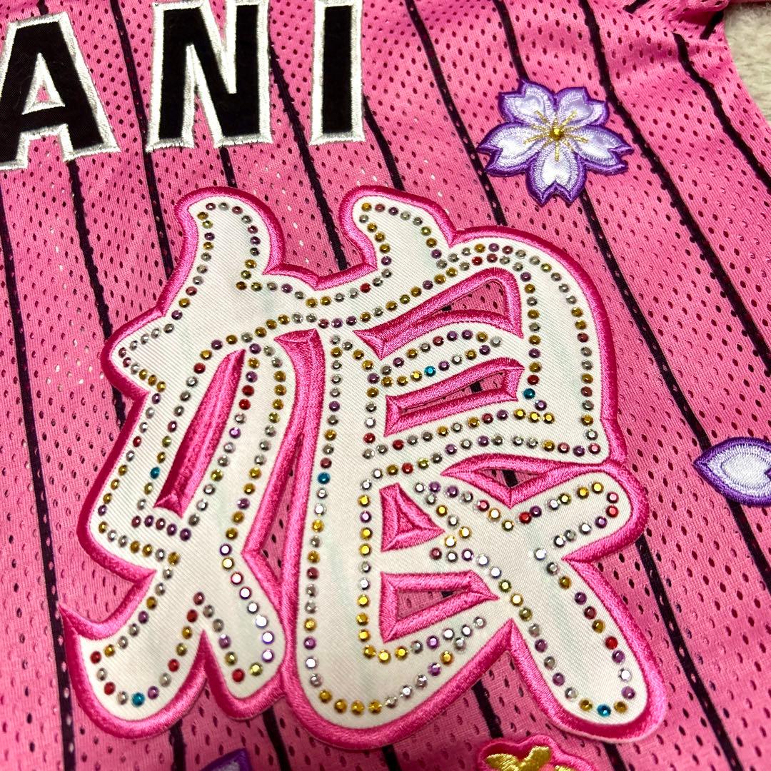 TORITANI 虎娘 ユニフォーム ピンク 阪神タイガース