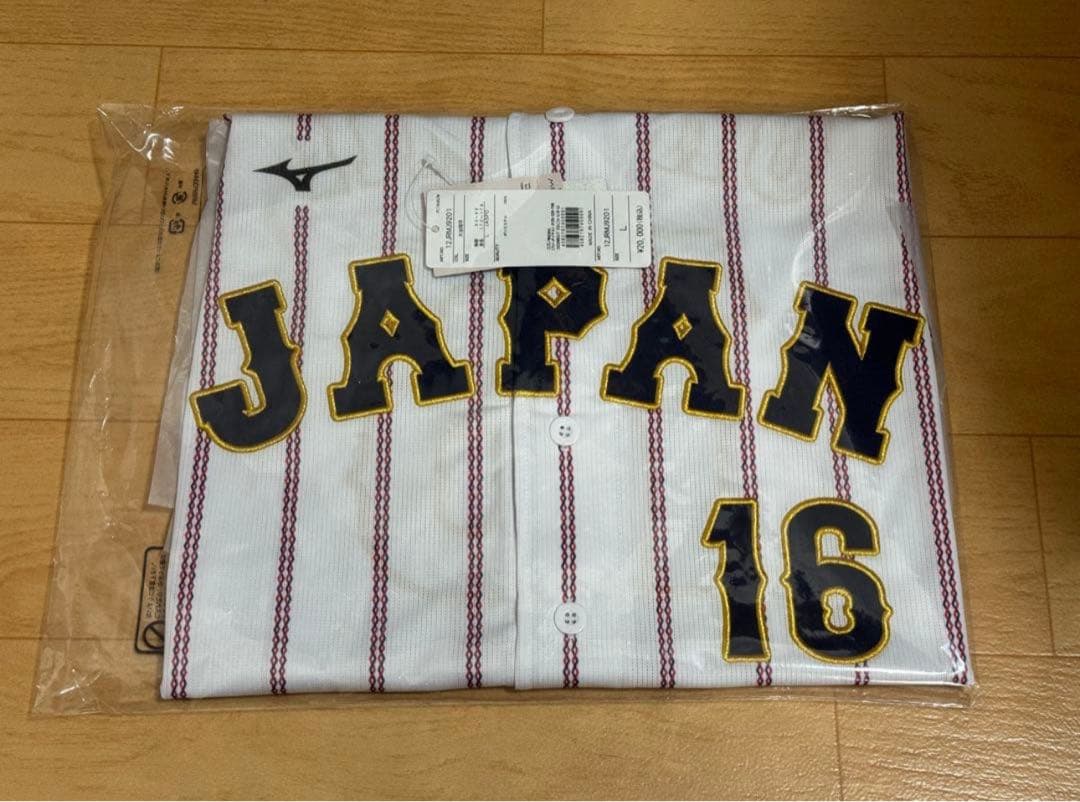 侍ジャパン WBC ユニホーム MUFGワッペン付 大谷翔平 Lサイズ 新品