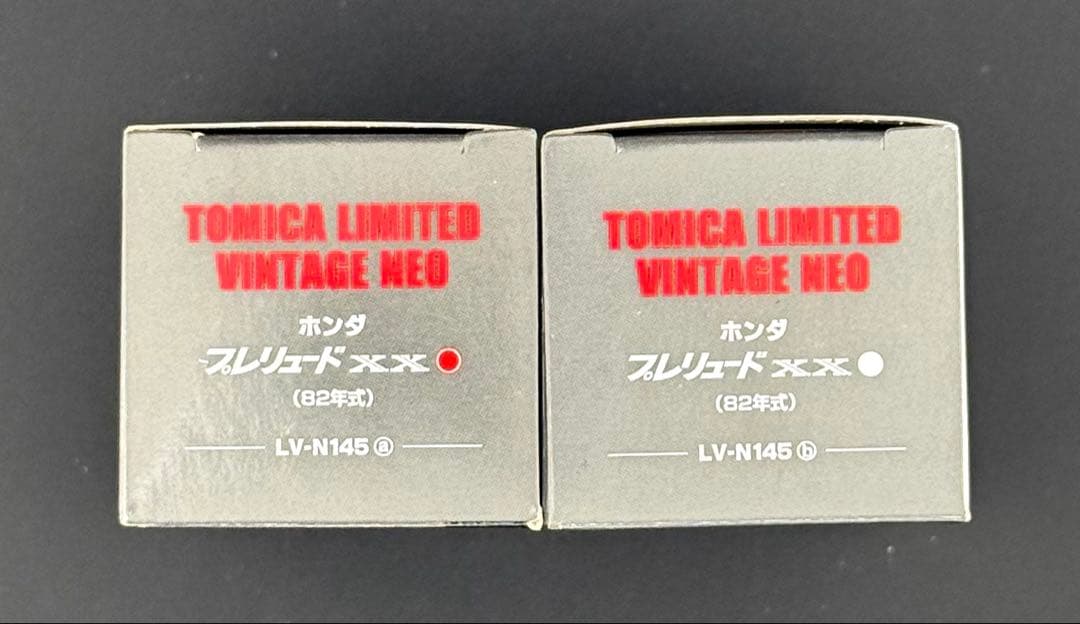 【新品】TOMICALIMITEDVINTAGENEO ホンダプレリュードXX