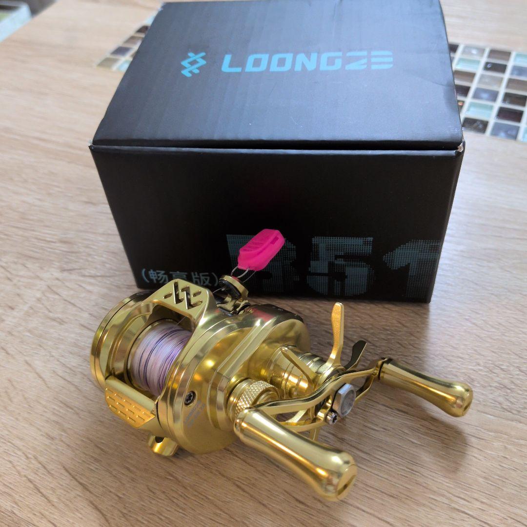 リール LOONGZE B51MC-1XG