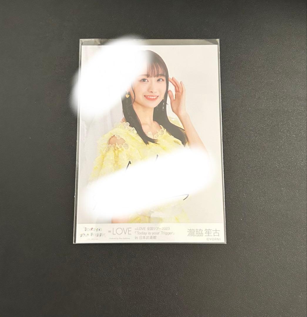 イコラブ　瀧脇笙古直筆コメ有り