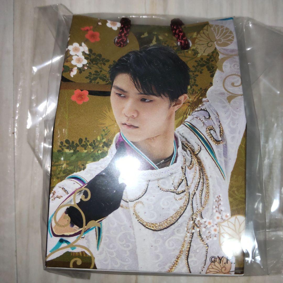 羽生結弦展　アクリルスティックキーホルダー　オルゴール