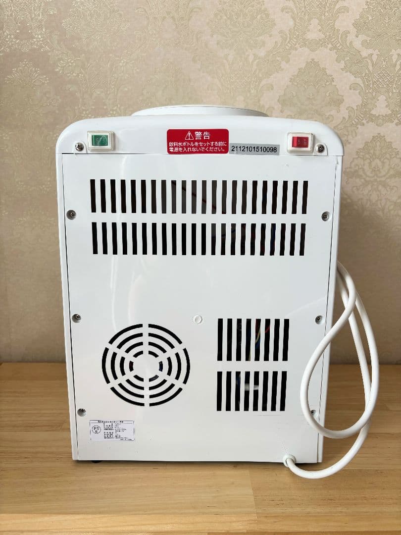 山善 ペットボトル用ウォーターサーバー 温水・冷水両対応