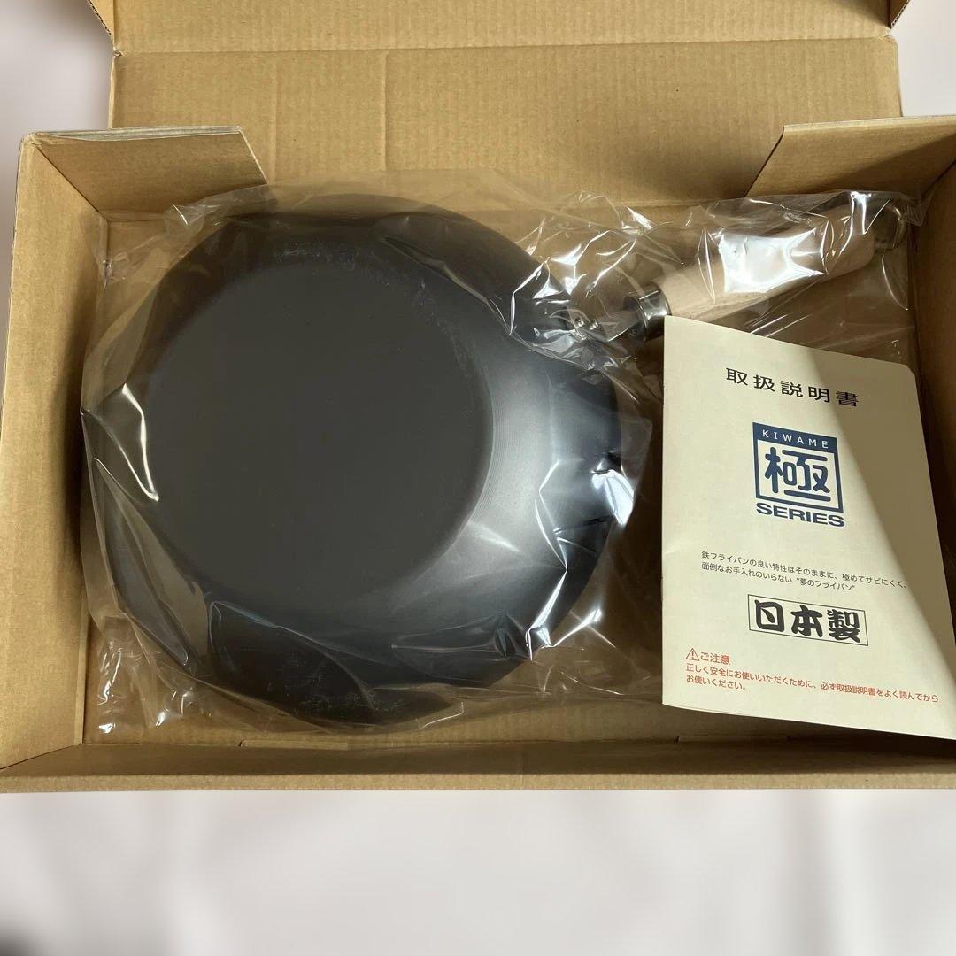 【新品】炒め鍋 30cm 鉄 日本製 リバーライト 極　①