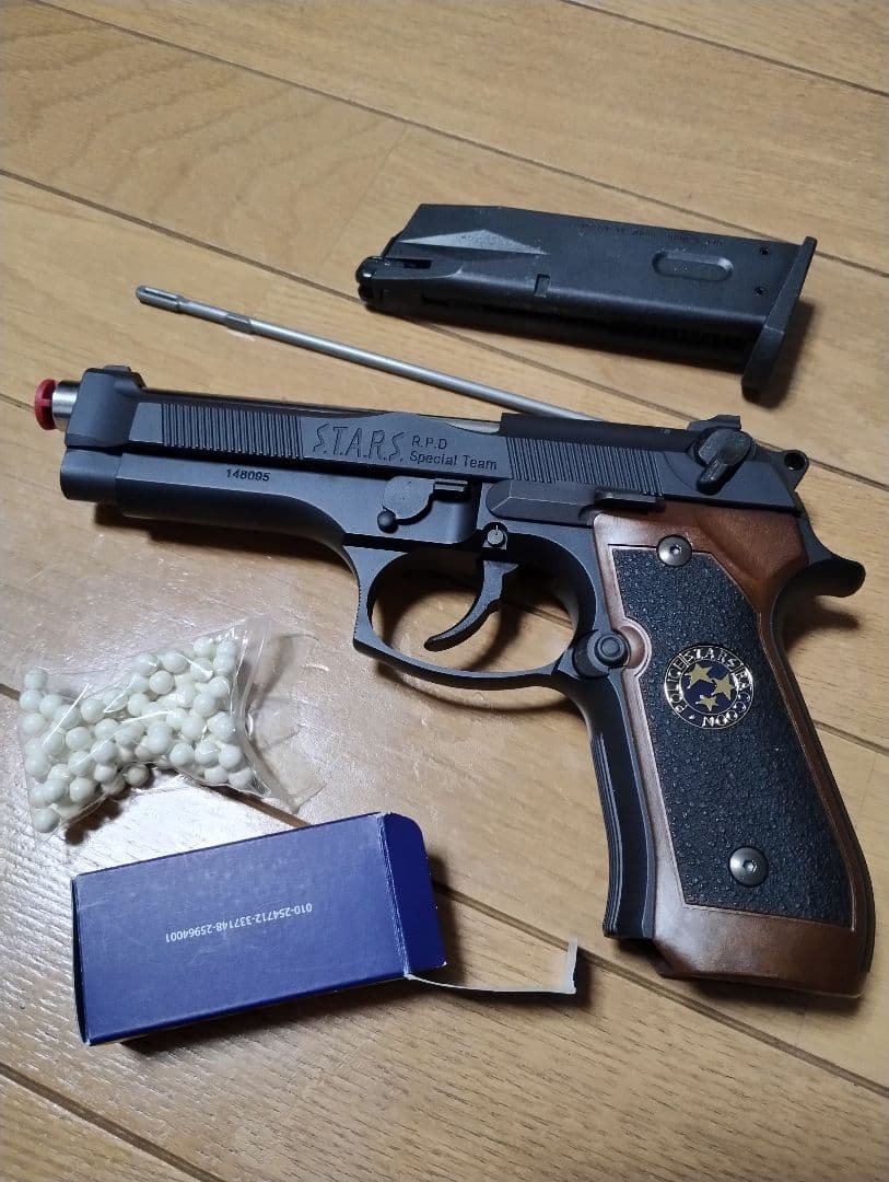 東京マルイ サムライエッジ ハイグレードタイプ