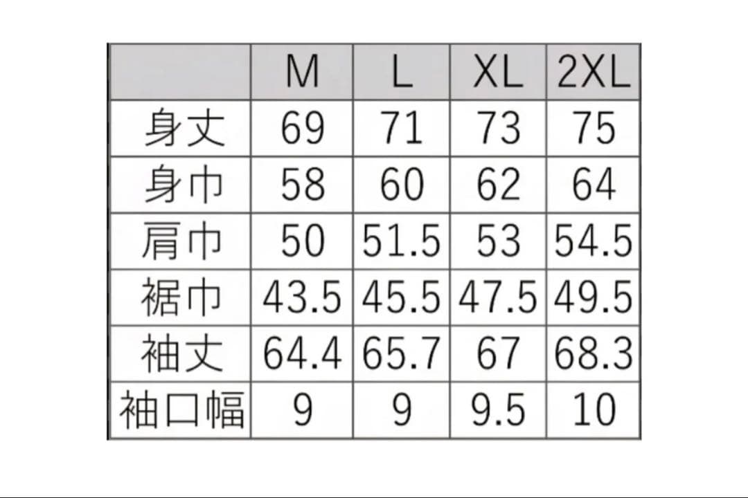 REVELルヴェルヘルニア国物語パーカー