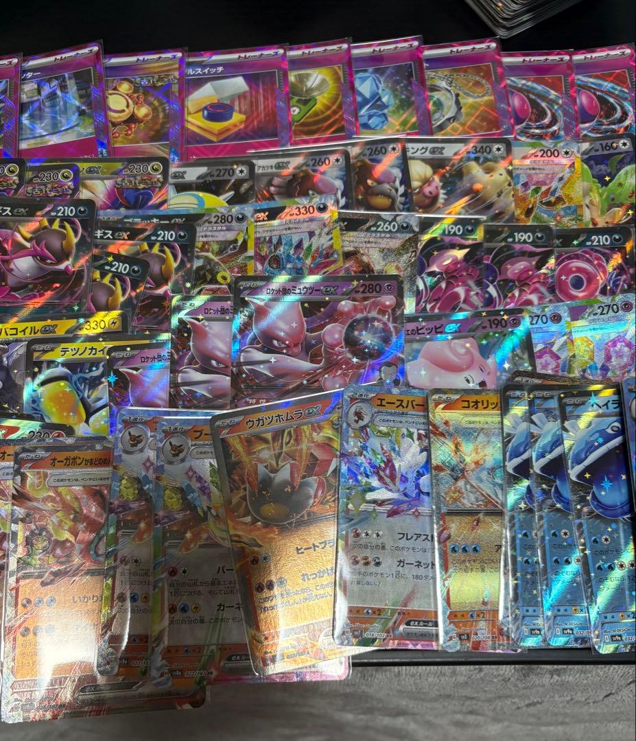 ポケモンカードRR〜ノーマルまとめ売り
