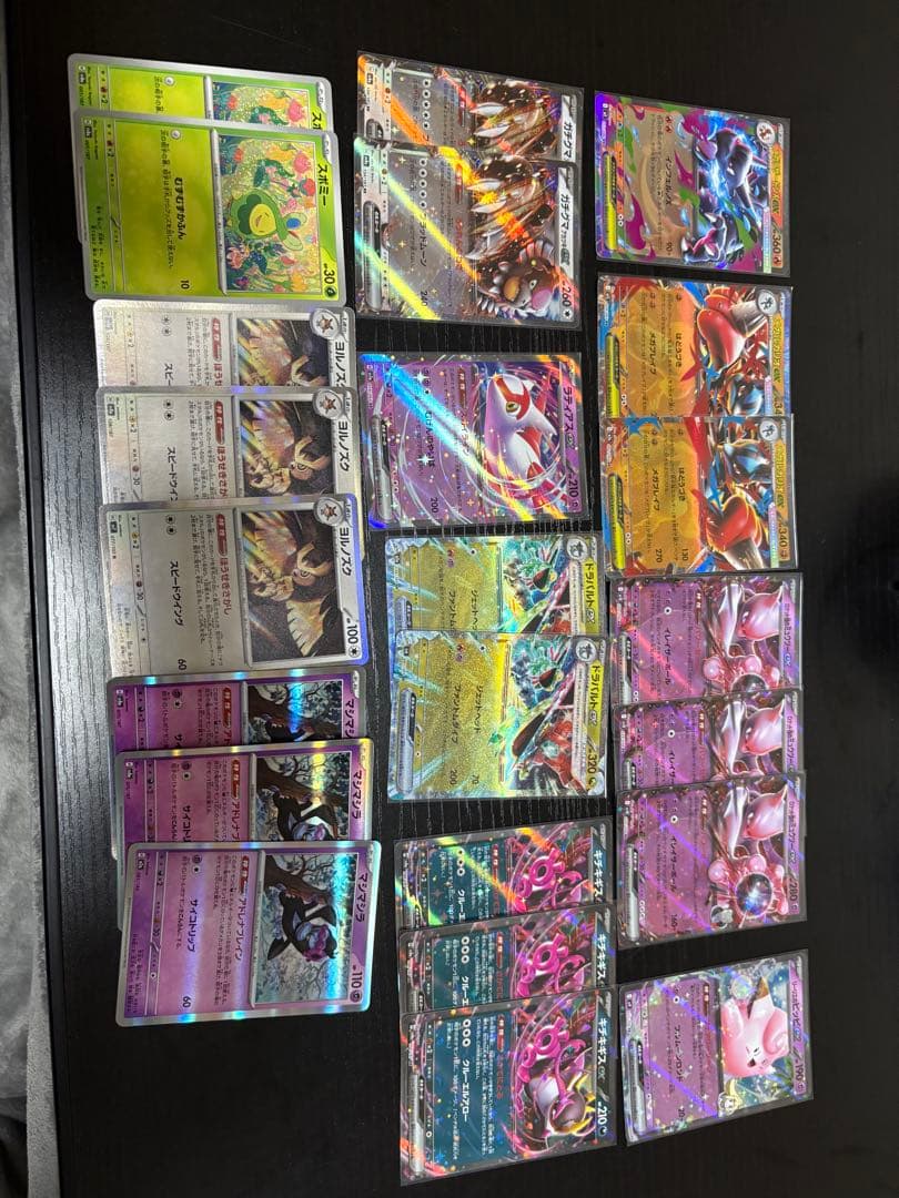 ポケモンカードRR〜ノーマルまとめ売り