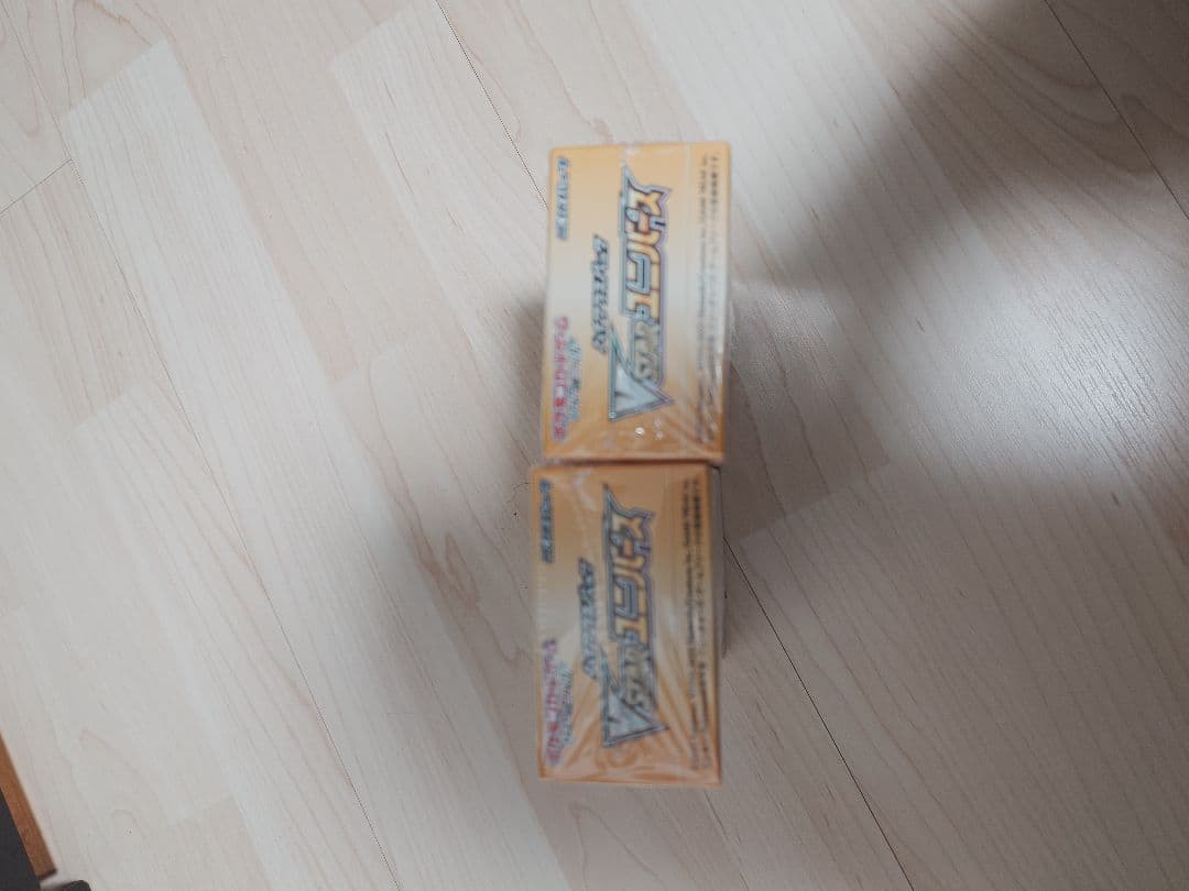 ポケモンカードゲーム VSTARユニバース 2箱セットシュリンク付き未開封品