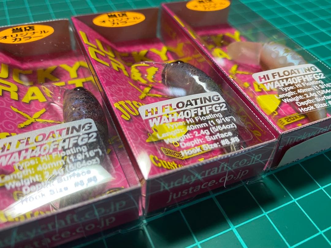 ワウ40FHFG2　神楽　美鬼　マシマシ神楽　ラッキークラフト　オオツカオリカラ