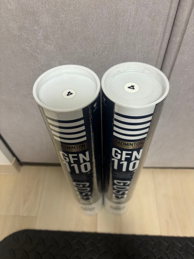GOSEN GFN 110 4番 バドミントンシャトル 12個入り×2