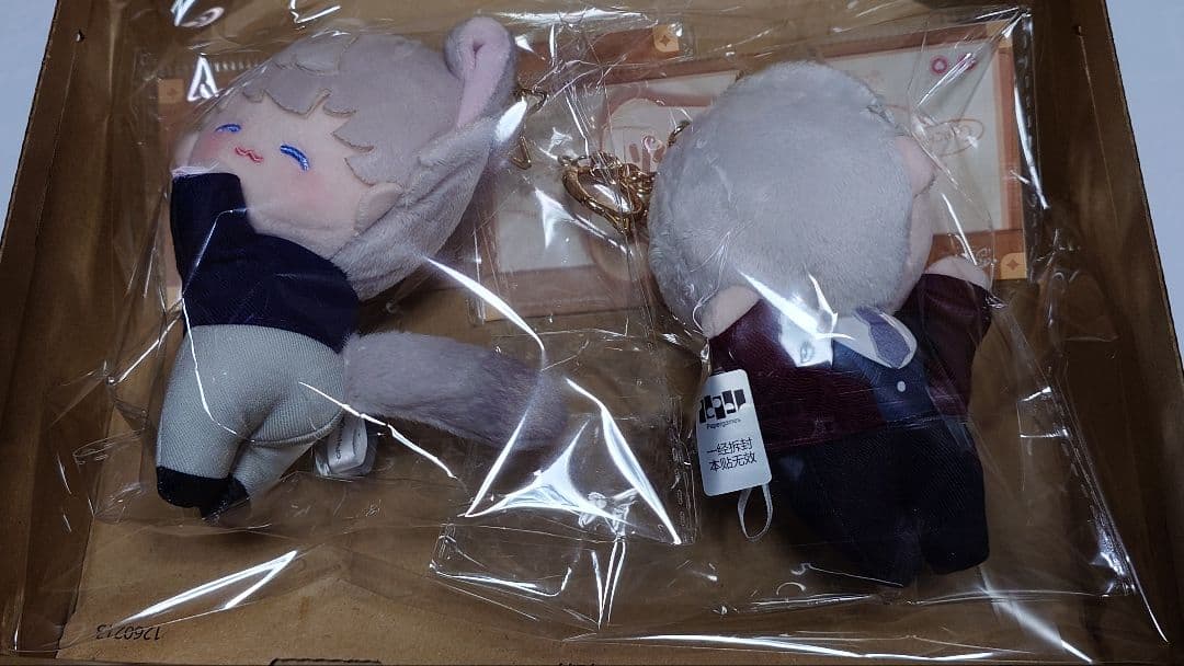 恋と深空 セイヤ シン ぬいぐるみ 猫 2点セット