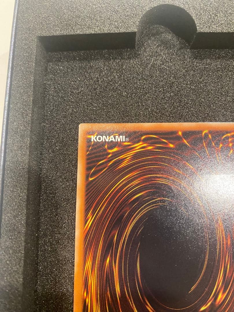 遊戯王　美品　スターダストドラゴン　レリーフ