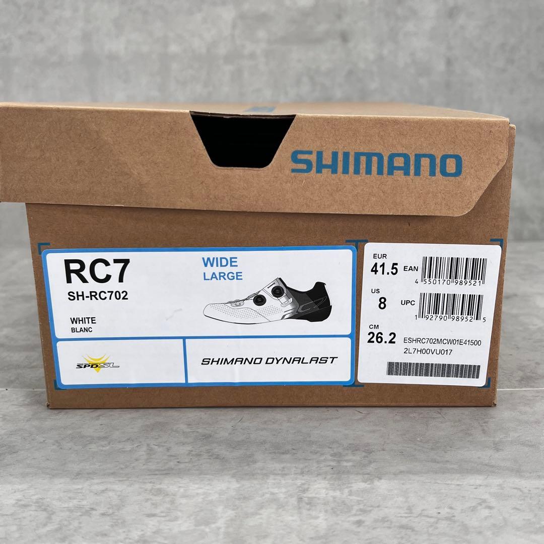 【極美品】シマノ RC7（SH-RC702）ワイド 41.5(26.2cm）