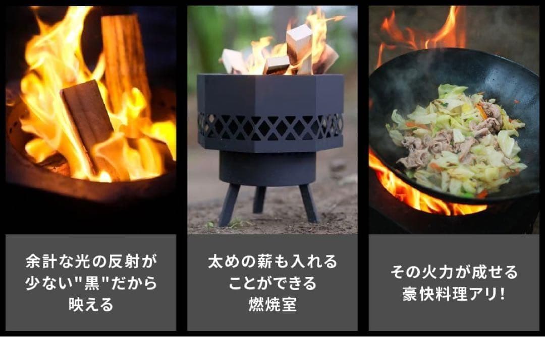 【人気商品】outstand 焚き火台　二次燃焼　高火力